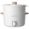 Coming Soon - Brentwood HPS-3302W 3-Liter Multi-Function Electric Hot Pot Cooker with Ceramic Non-Stick Ceramic Coating and Food Steamer, White