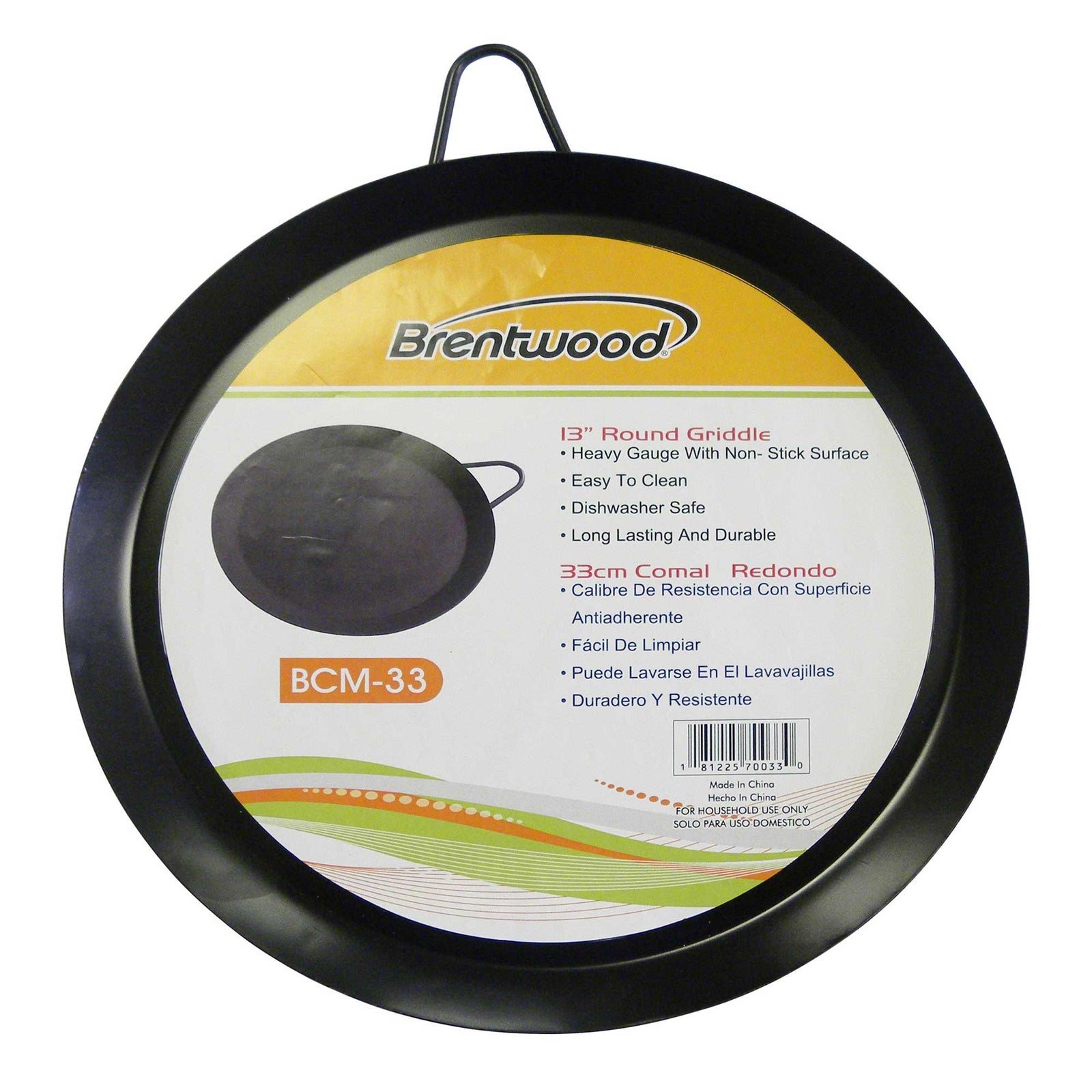 Brentwood BCM-33 13-Inch Carbon Steel Non-Stick Round Comal Griddle, Black