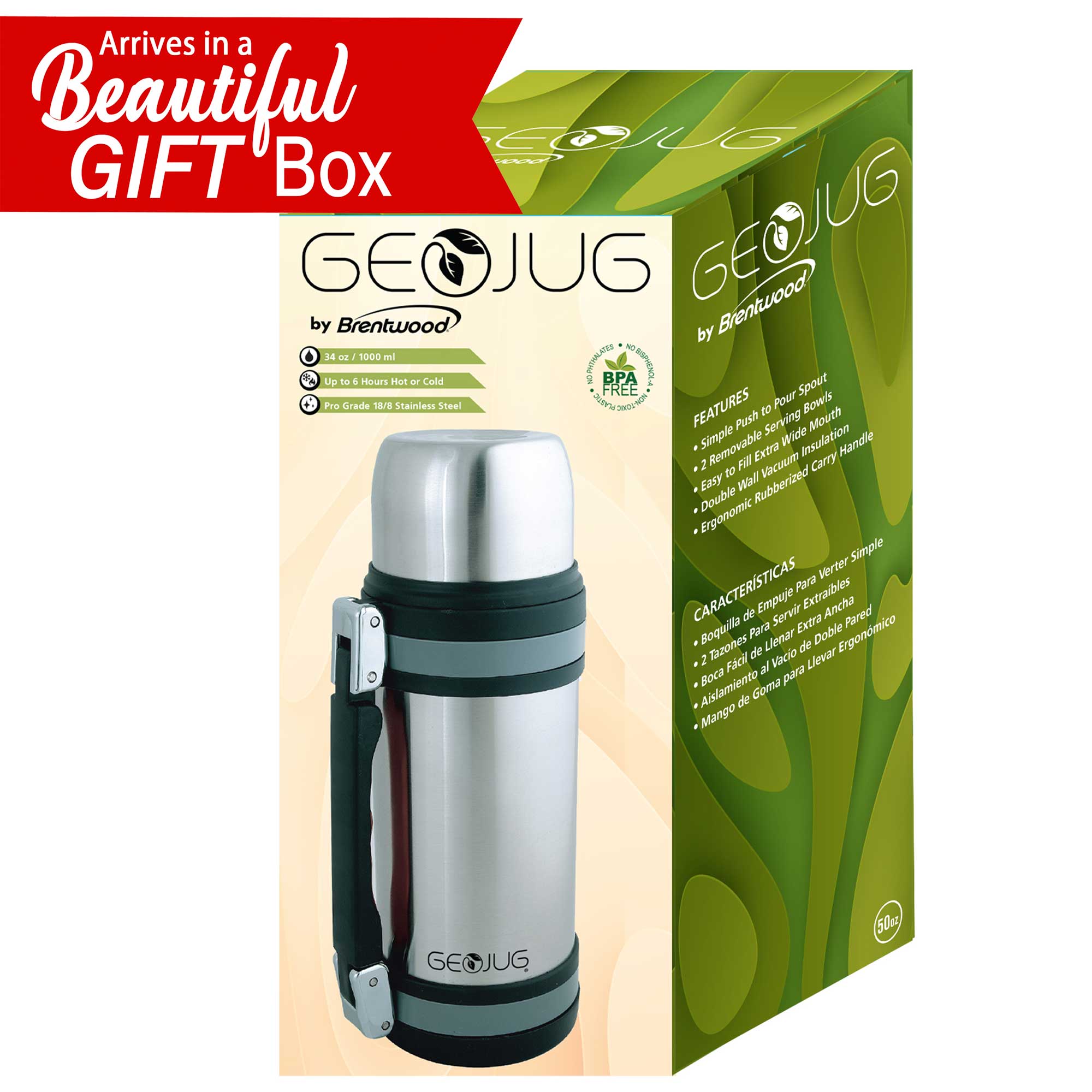 Brentwood FTS-1500 50oz Vacuum Insulated Stainless Steel Bottle